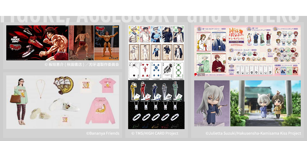 APPAREL