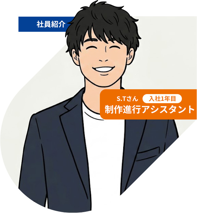 未経験からの挑戦ができる環境