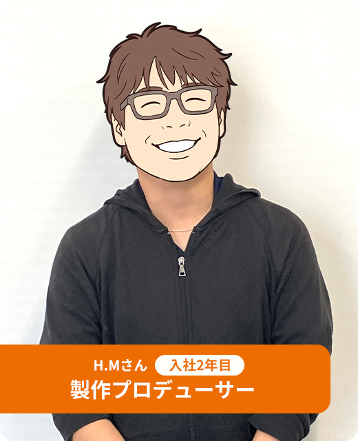 熱量を持って仕事に取り組む仲間がいることは自分の熱量を更に高めてくれます。