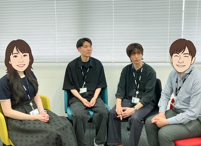 充実した福利厚生