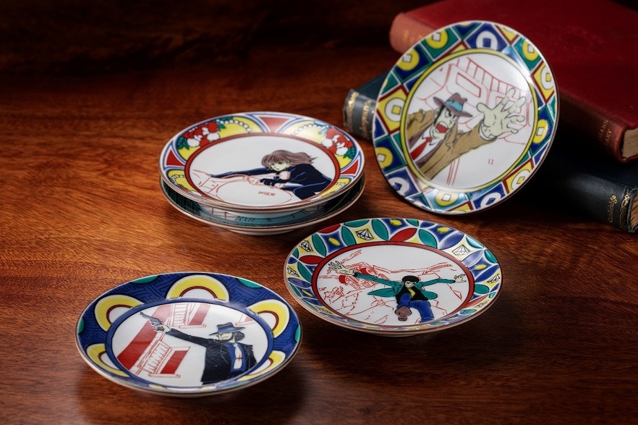 ルパン三世』アニメ化50周年を記念し、ルパンの世界観を九谷焼の色絵で