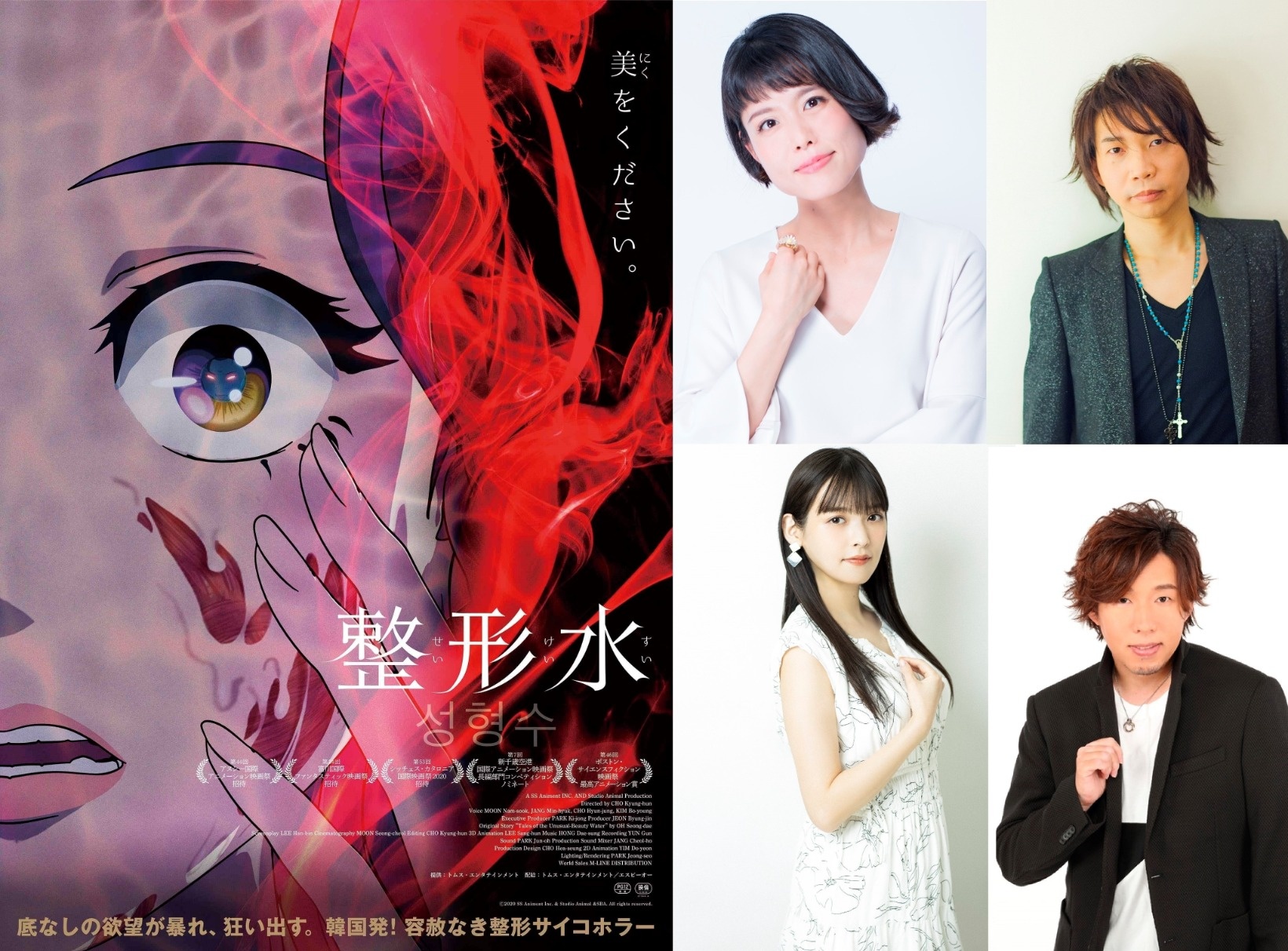 洋画18本セット ホラー、スリラー、サイコサスペンスなど名作