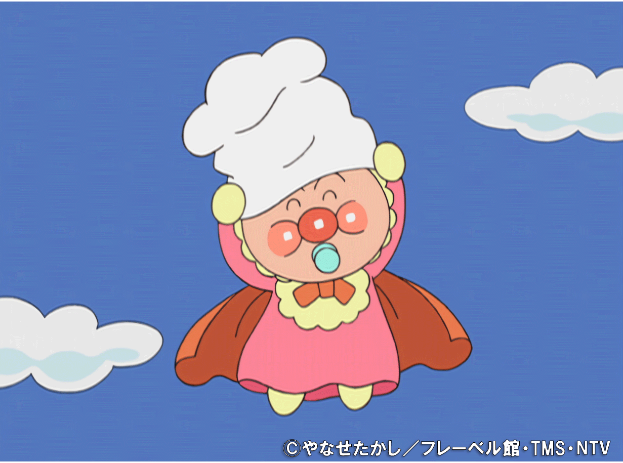 それいけ！アンパンマン【アニメ公式】YouTubeチャンネル」にて、映画