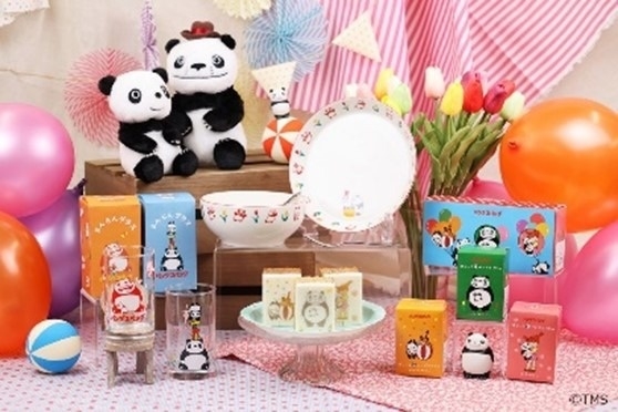 パンダコパンダ』劇場公開50周年記念アニバーサリー企画開始！ 新