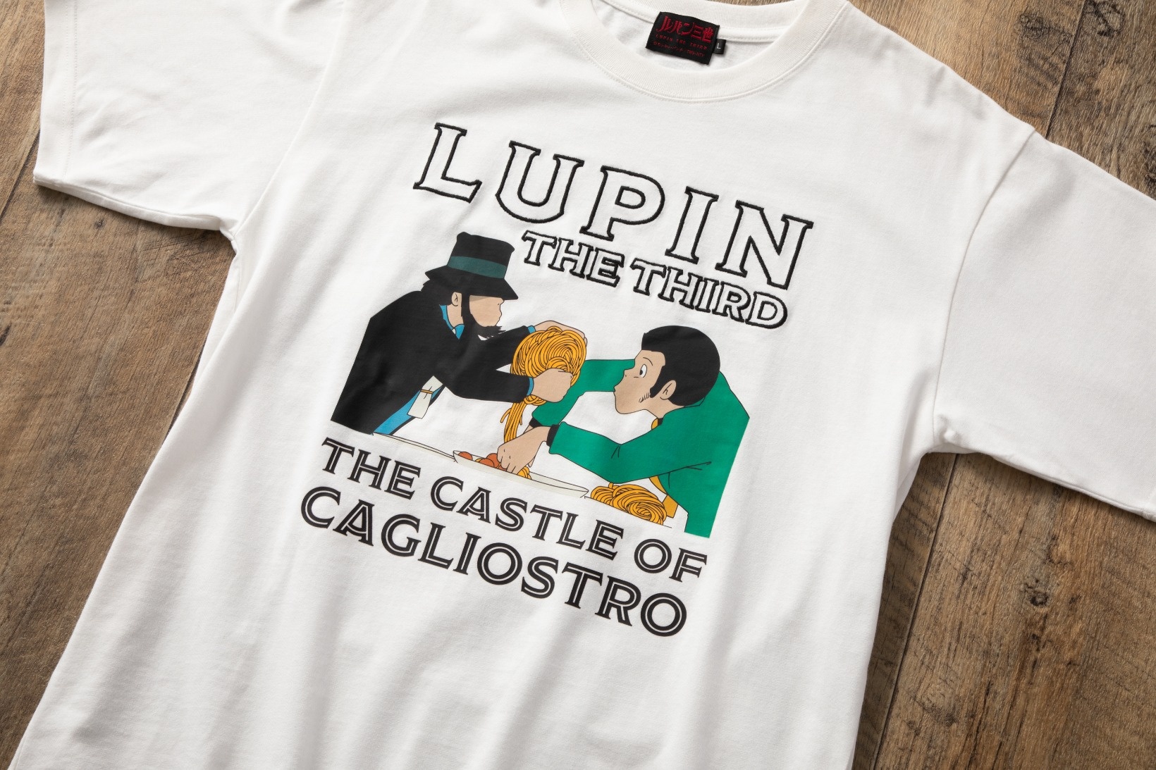 つ・い・に！『ルパン三世 カリオストロの城』のTシャツが登場！！あの ...