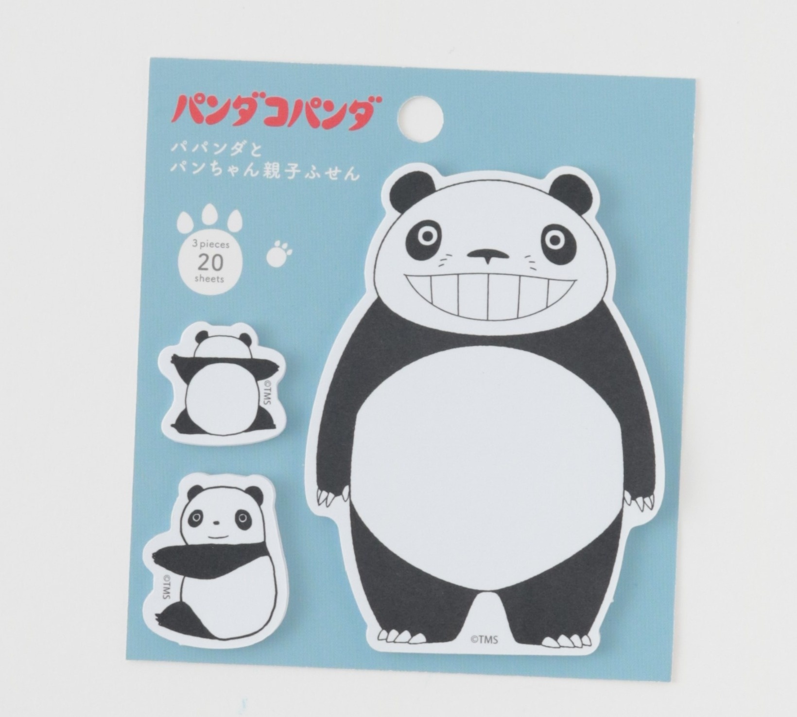 吾輩はパンダである パンダコパンダ ピンズ (パパンダ) | どんぐり共和国そらのうえ店