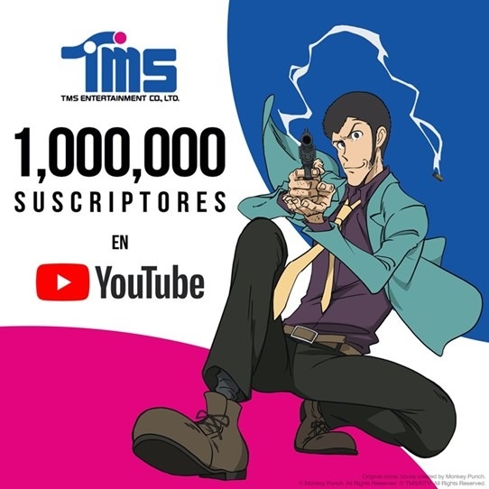 TMSのラテンアメリカ圏YouTubeチャンネル「TMS Anime Latino」が登録者