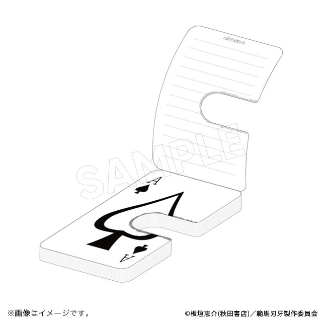 アニメ「範馬刃牙」の新商品が「連載30周年記念 地上最強刃牙展 アニメ「範馬刃牙」の新商品が「連載30周年記念 地上最強刃牙展