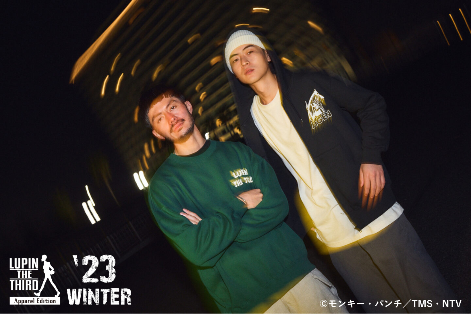 TVアニメ『ルパン三世』Tシャツやトレーナー、コーチジャケットなど