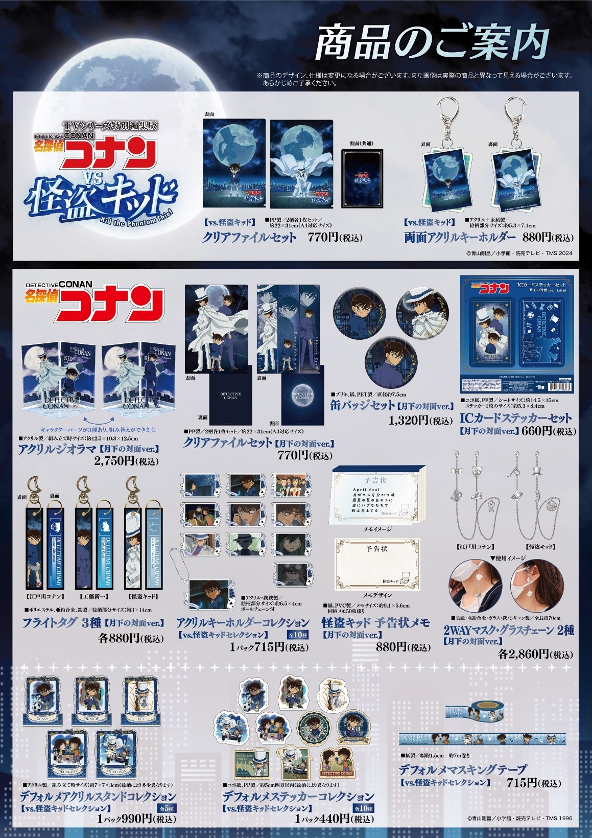 神里屋 海外グッズ輸入販売 on X: 