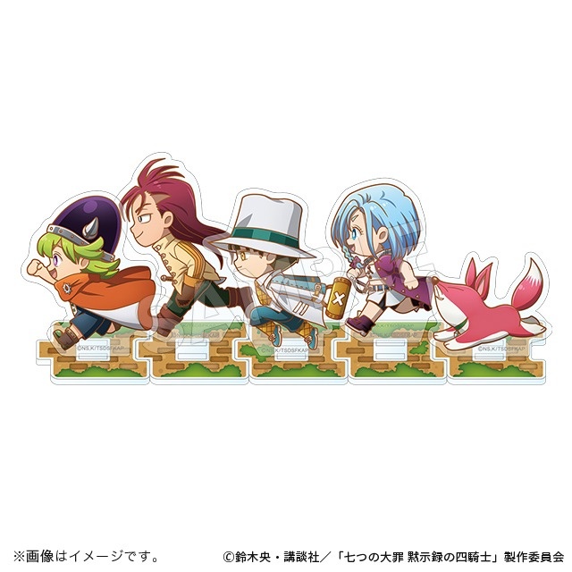 TVアニメ「七つの大罪 黙示録の四騎士」 アクリルスタンド