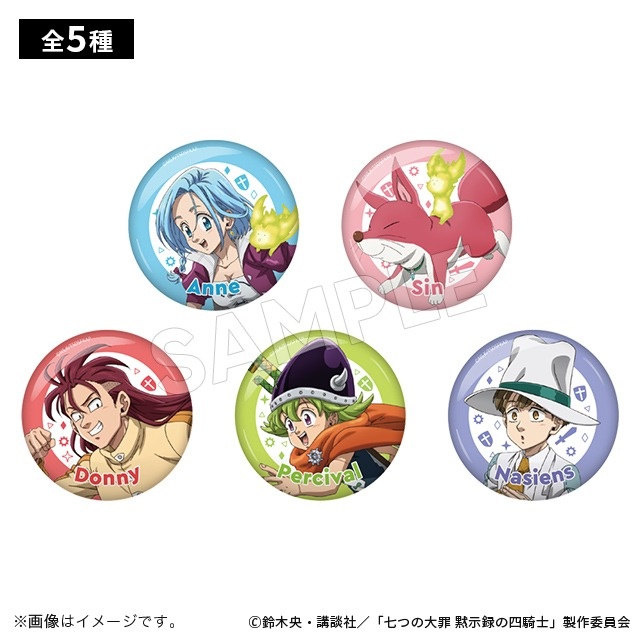 七つの大罪 付録 まとめ売り 七つの大罪(22) (少年マガジンコミックス) | 鈴木 央 |本 | 通販