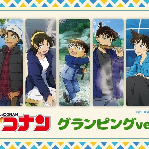 mode3_w480_h480-グランピング