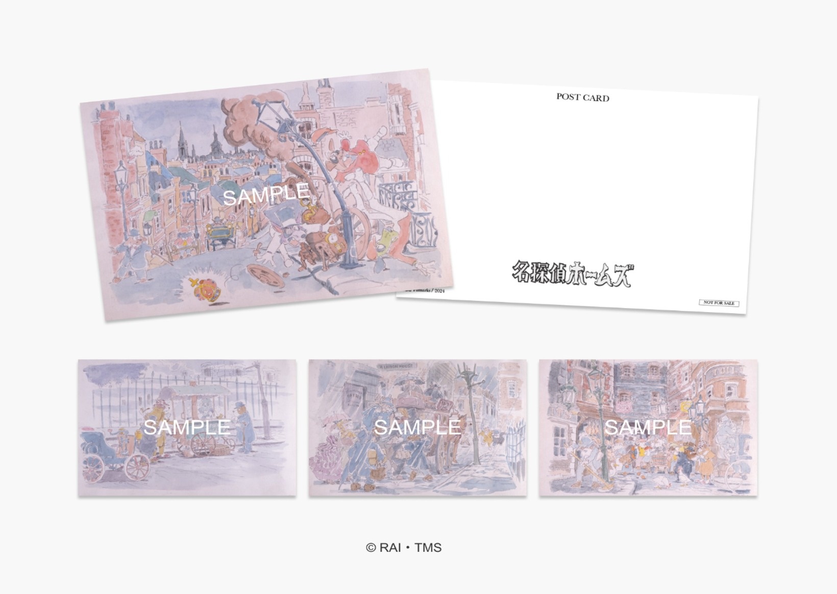 あの名探偵“シャーロック・ホームズ”が犬の姿に？！劇場版アニメ『名