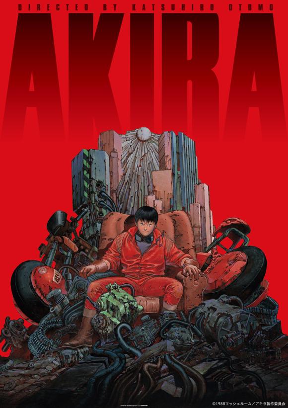 mode3_w580-akira-
