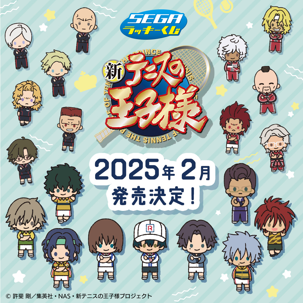 ジャンプフェスタ公式ショップ｜ジャンプフェスタ 2025
