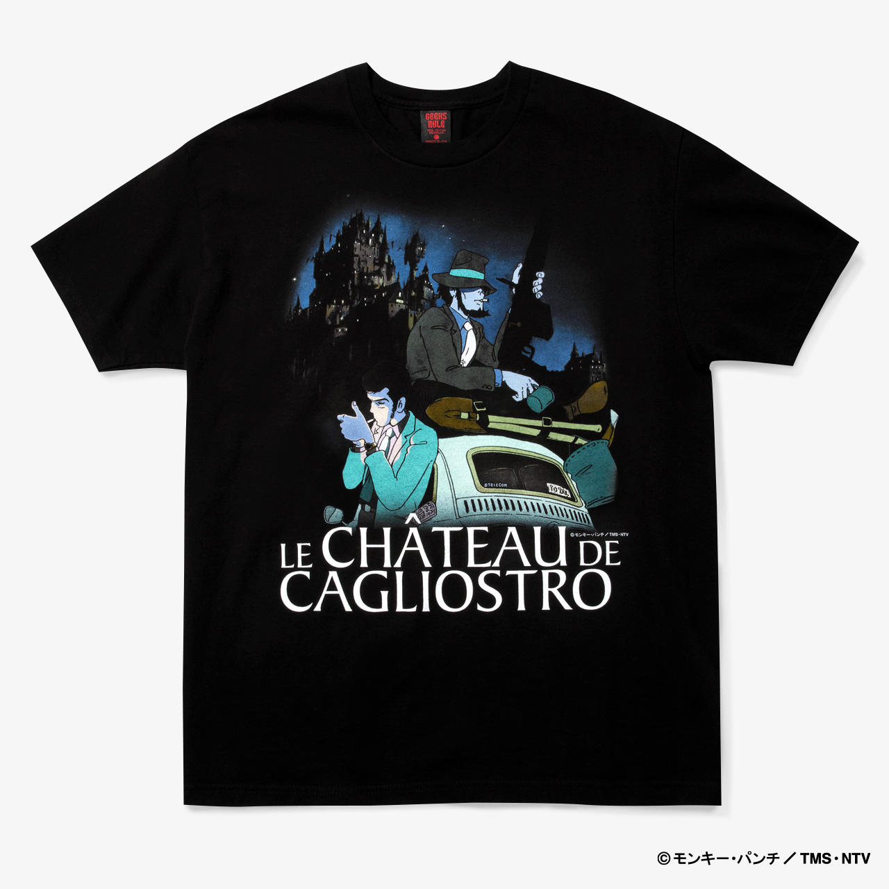 ルパン三世 カリオストロの城』とGEEKS RULEがコラボ！ 映画公開45周年