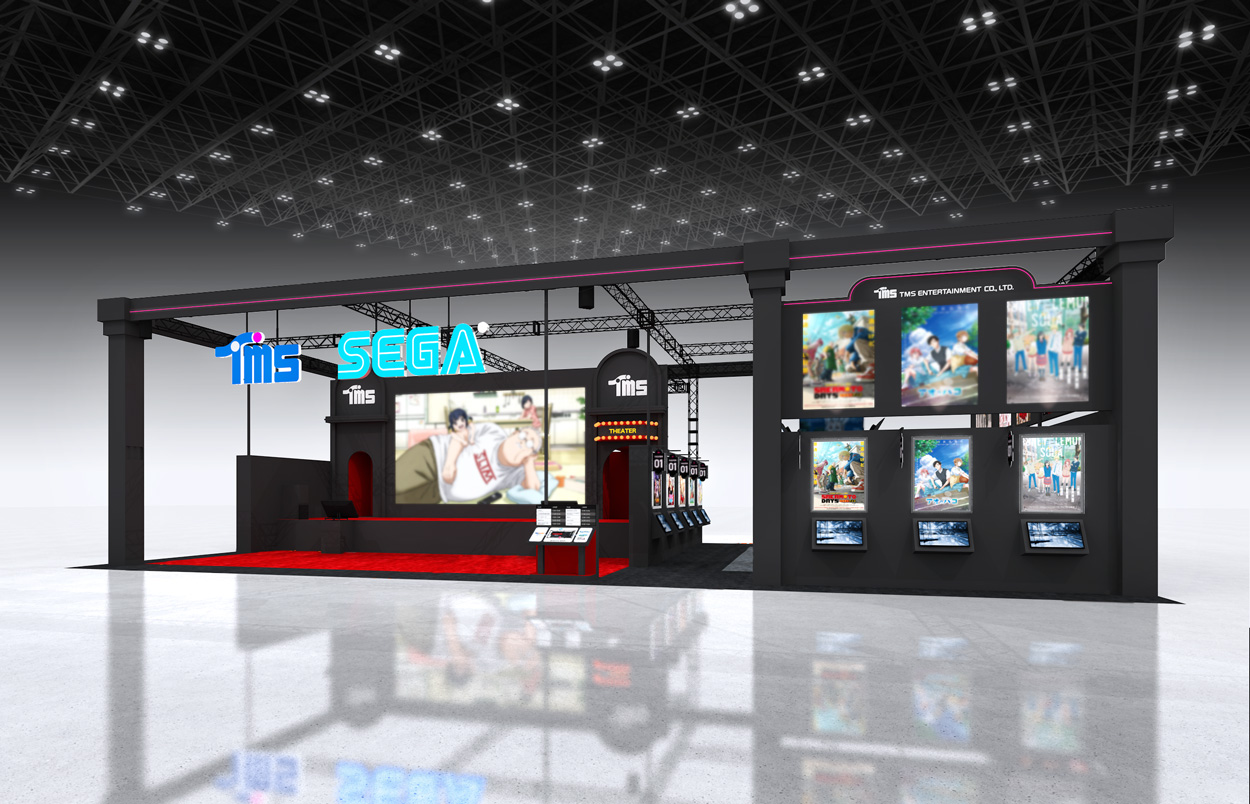 AnimeJapan 2025 トムス・エンタテインメント／セガ フェイブブース 