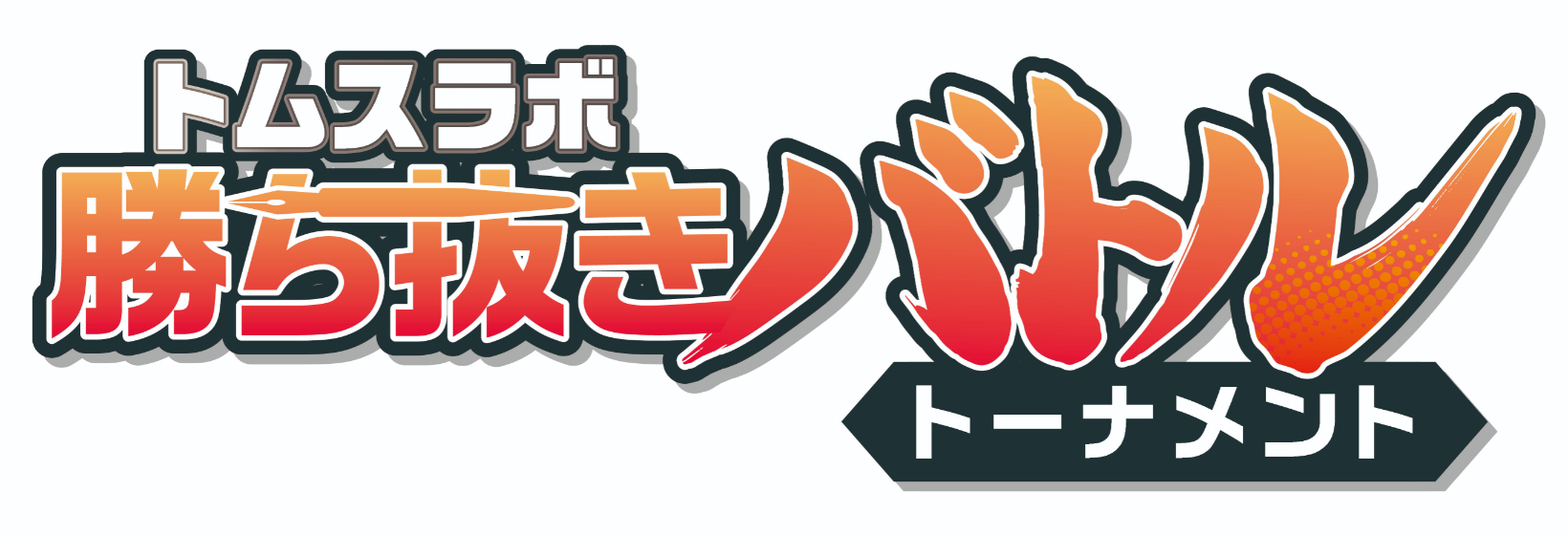 早い者勝ち！オリーライフ　テラポット　新品 早い者勝ち ライブディオ ZX アニバーサリー仕様 AF35 - メルカリ