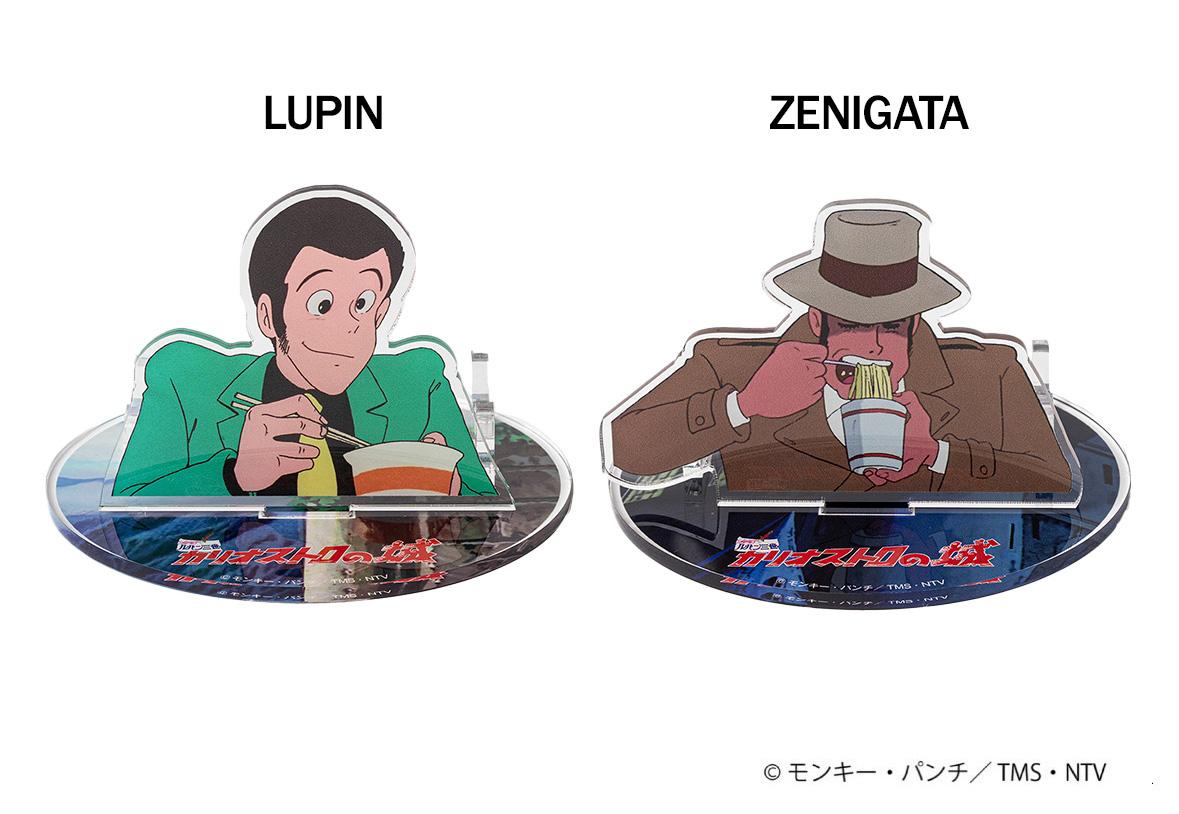 映画『ルパン三世 カリオストロの城』×『ZOZO』コラボグッズ トムス