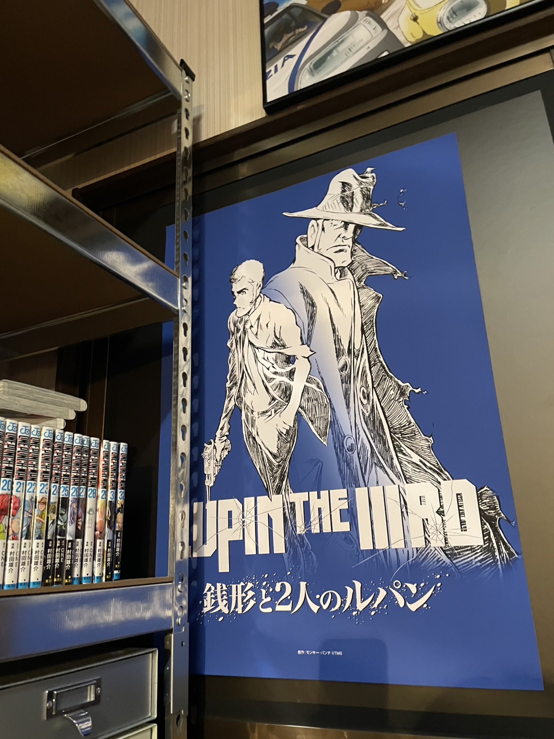 銭形警部を主人公に据えた渾身のハードアクション『LUPIN THE IIIRD
