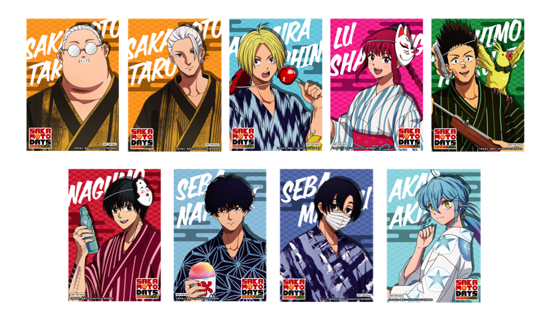 さかもとさん専用 SAKAMOTO DAYS vol.13/鈴木祐斗 : bookfanプレミアム - 通販