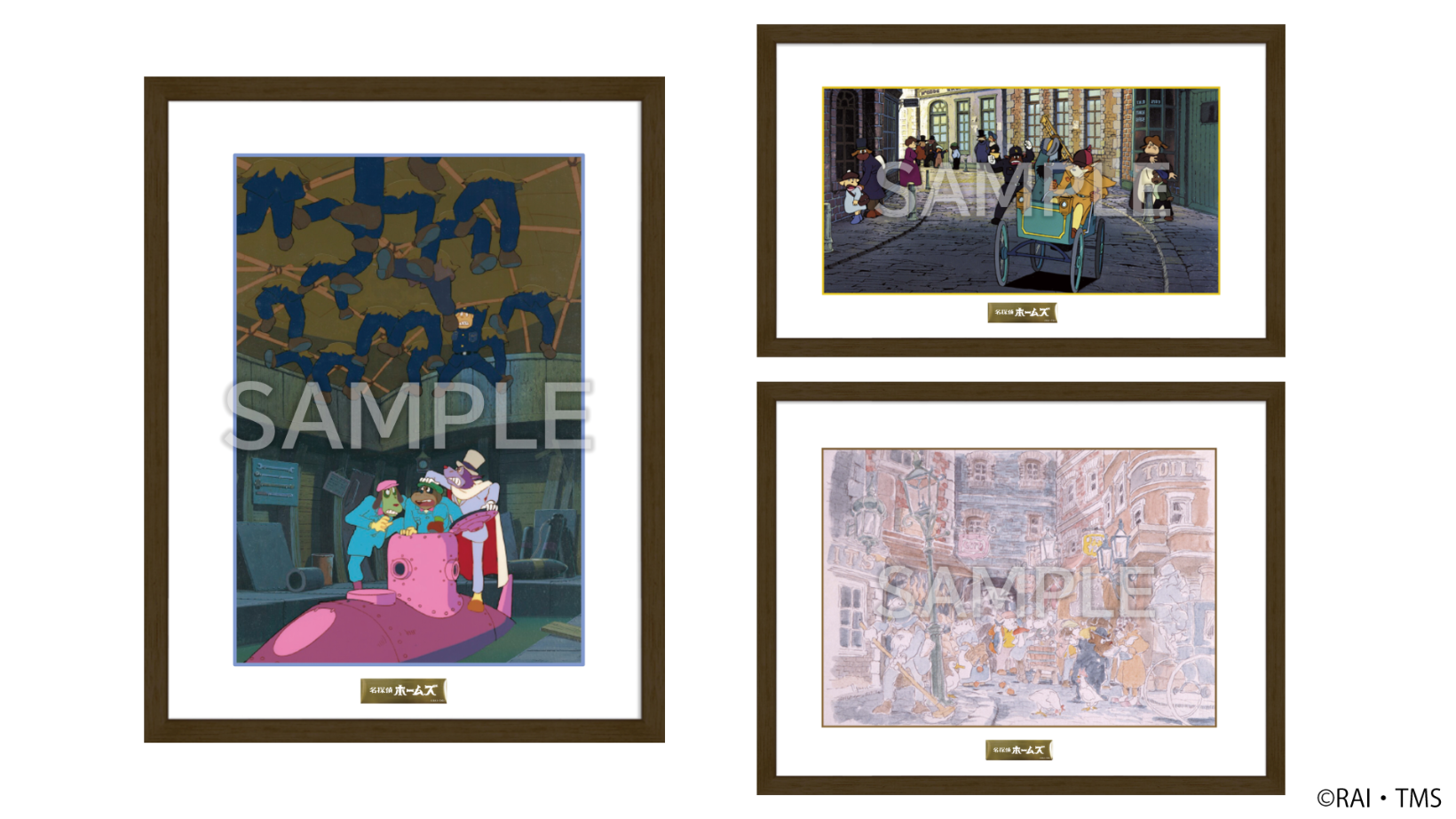 名探偵ホームズ Amazon.co.jp: EMOTION the Best 名探偵ホームズ DVD-BOX : 広川