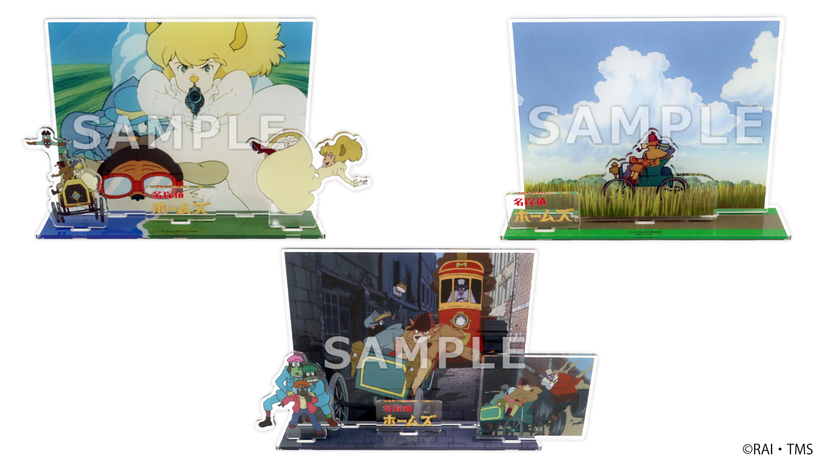 名探偵ホームズ  名場面集 名作発掘企画 Filmarks Recommend 第1弾！】劇場版アニメ『名探偵