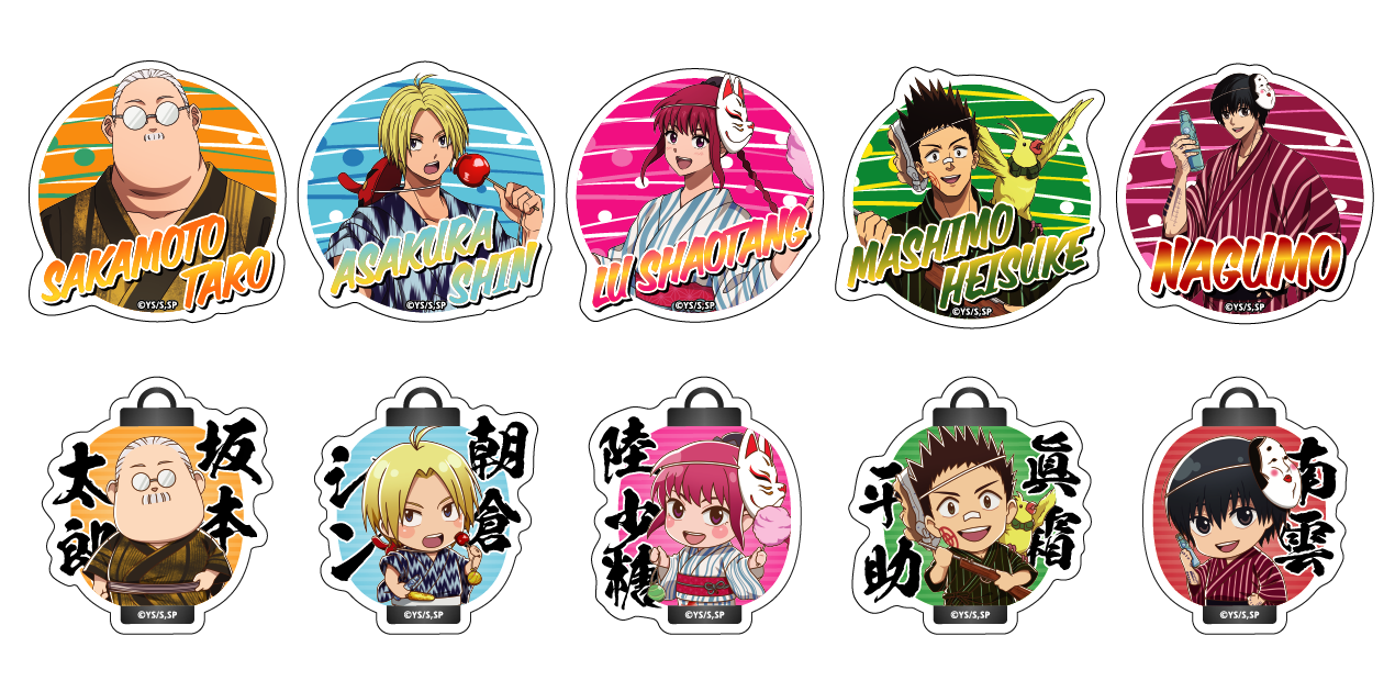 TVアニメ『SAKAMOTO DAYS』POP UP STOREを渋谷・心斎橋で開催