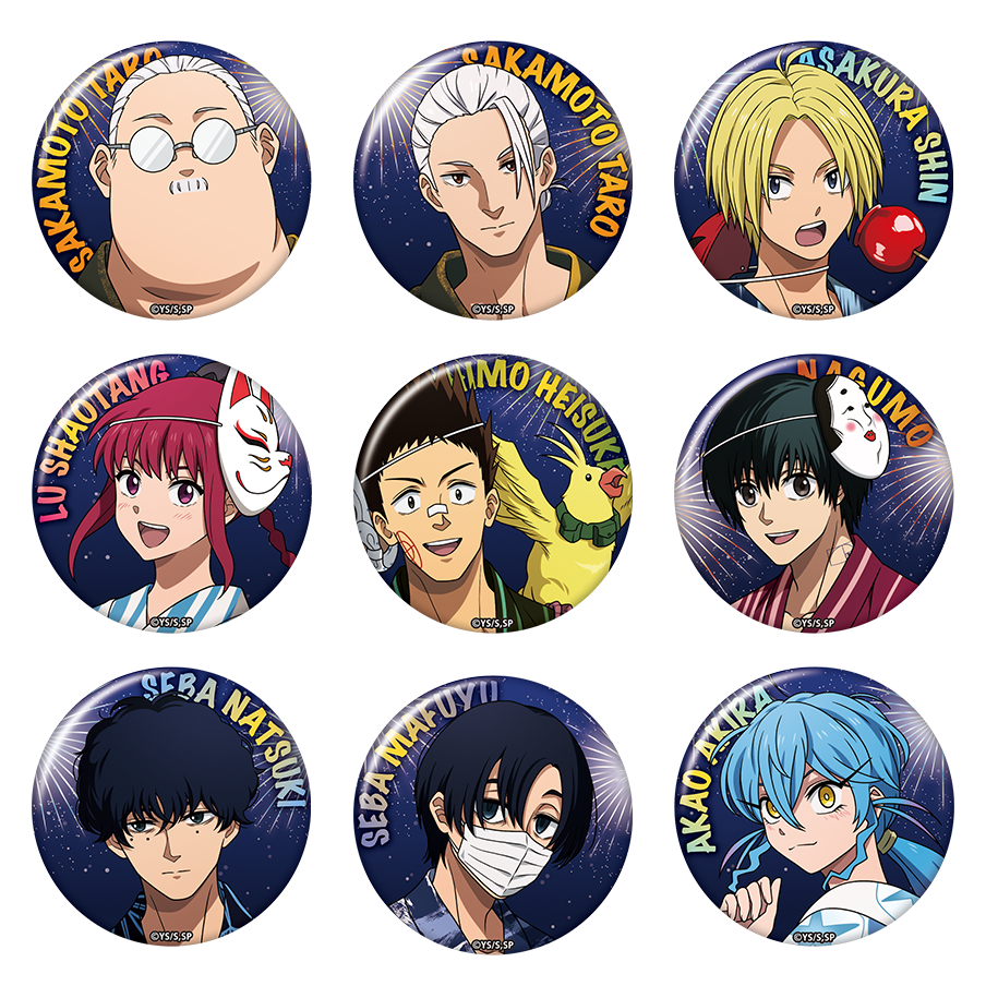 TVアニメ『SAKAMOTO DAYS』POP UP STOREを渋谷・心斎橋で開催