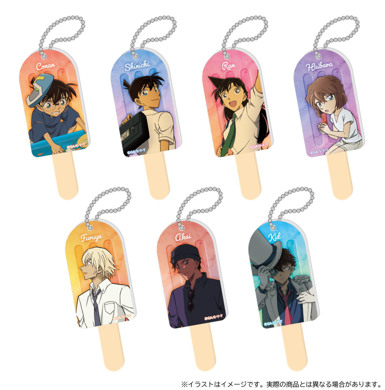 名探偵コナン』より描き下ろしイラストを使用した新商品