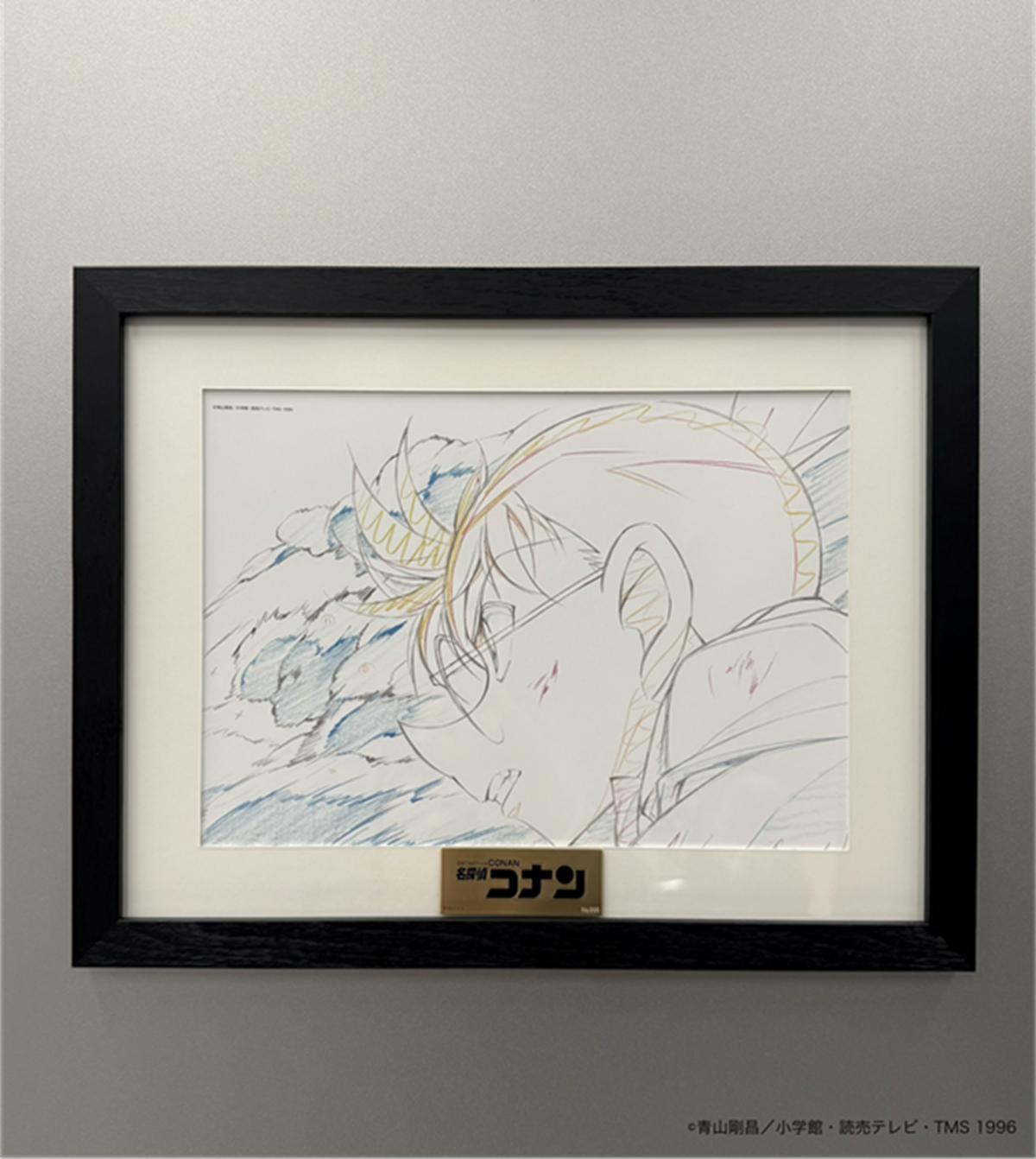 名探偵コナン』のアニメ30周年を記念した新商品が、 通販サイト 名探偵コナン』のアニメ30周年を記念した新商品が、 通販サイト