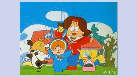 とんでモン・ペ | 1980年代 | TMS作品一覧 | アニメーションの総合 