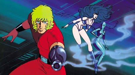 スペースコブラ 1980年代 Tms作品一覧 アニメーションの総合プロデュース会社 トムス エンタテインメント