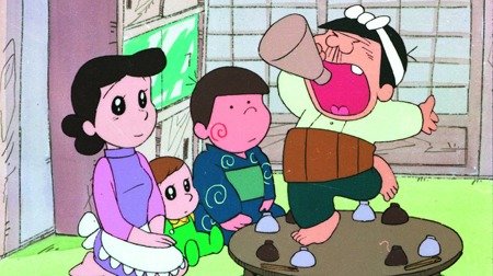 元祖天才バカボン 1970年代 Tms作品一覧 アニメーションの総合プロデュース会社 トムス エンタテインメント