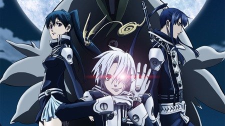 D Gray Man 00年代 Tms作品一覧 アニメーションの総合プロデュース会社 トムス エンタテインメント