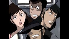ルパン三世 東方見聞録 アナザーページ ルパン三世 Tms作品一覧 アニメーションの総合プロデュース会社 トムス エンタテインメント