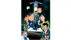 名探偵コナン 劇場版 カード 14番目の標的 45枚 毛利蘭 工藤新一