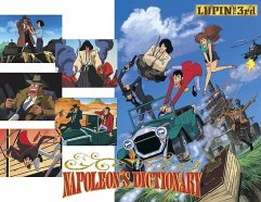 LUPIN THE 3RD TVSP#03 