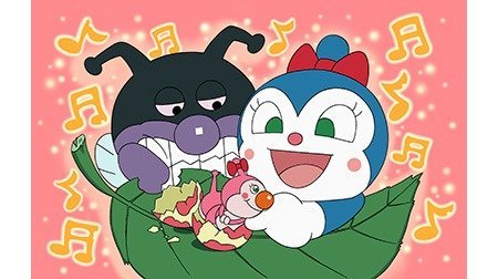 それいけ アンパンマン 第26弾 たのしくてあそび ママになったコキンちゃん アンパンマン Tms作品一覧 アニメーションの総合プロデュース会社 トムス エンタテインメント