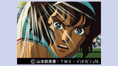 エースをねらえ 2 1980年代 Tms作品一覧 アニメーションの総合プロデュース会社 トムス エンタテインメント