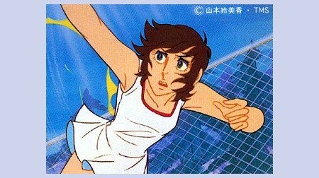 エースをねらえ 1970年代 Tms作品一覧 アニメーションの総合プロデュース会社 トムス エンタテインメント