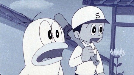 オバケのｑ太郎 1960年代 Tms作品一覧 アニメーションの総合プロデュース会社 トムス エンタテインメント