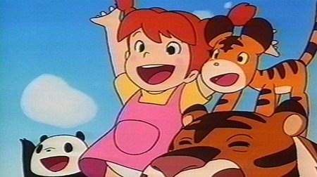 パンダコパンダ 雨ふりサーカスの巻 1970年代 Tms作品一覧 アニメーションの総合プロデュース会社 トムス エンタテインメント