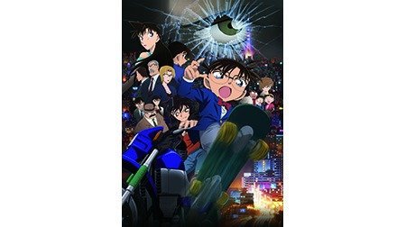 名探偵コナン 異次元の狙撃手 スナイパー 名探偵コナン Tms作品一覧 アニメーションの総合プロデュース会社 トムス エンタテインメント