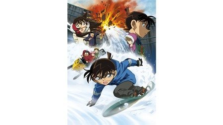 名探偵コナン 沈黙の15分 クォーター 名探偵コナン Tms作品一覧 アニメーションの総合プロデュース会社 トムス エンタテインメント