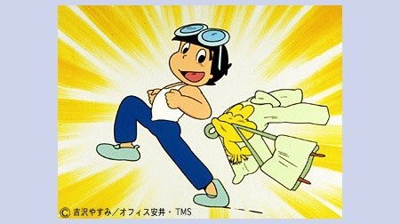 新 ど根性ガエル 1980年代 Tms作品一覧 アニメーションの総合プロデュース会社 トムス エンタテインメント