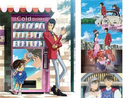 detective conan movie 19 kissanime detective conan movie 19 kissanime
