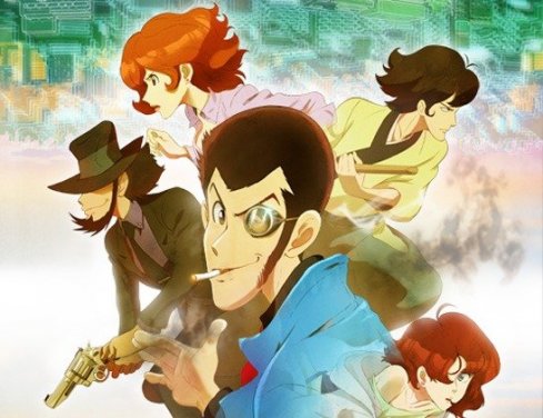 ルパン三世 LUPIN Ⅲ la prima serie Amazon.com: Lupin the 3rd: Part 1 TV Series : Richard Epcar