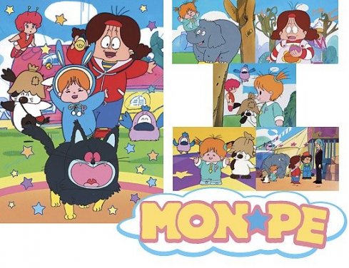 2ページ目 | ALL TITLES | TMS ENTERTAINMENT CO., LTD.